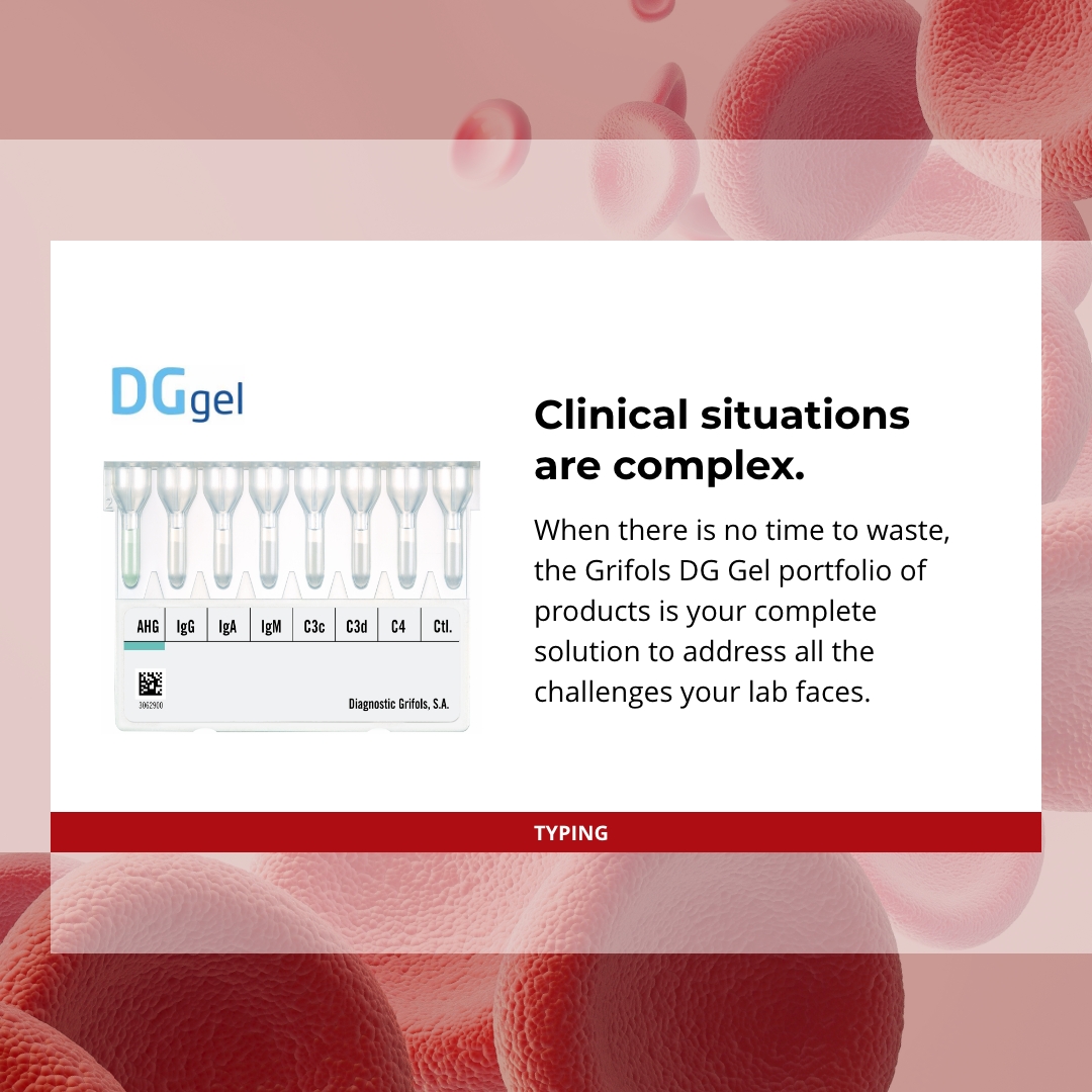 Clinical situations are complex